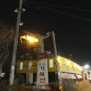 거북선탐라정 이미지