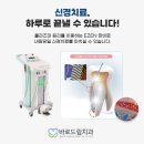 단원치과기공소 네이버블로그