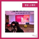 아빠엔터테인먼트