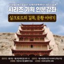 안양시립석수도서관 이미지