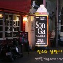 광훈오토바이