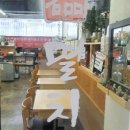 명품멸치 이미지