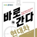 만남카