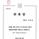 종건축사사무소