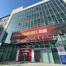 김해복음병원 이미지