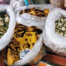 상고당약업사 이미지