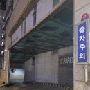 능곡호평프라자 네이버블로그