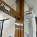 산격중학교 이미지