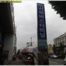 버스정류장 07-113 이미지