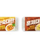 이마트24 평택비전도서관점 이미지