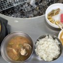 황토방산장 이미지