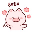 달빛과쉬는시간 이미지