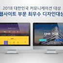 인커뮤니케이션 - 부천시 원미구 길주로 125 | 인커뮤니케이션
