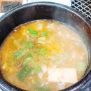 구송동길 이미지