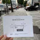 도니야돈 | [예복9] 포튼가먼트 강남점 촬영정장 렌탈샵 후기(포튼가먼트 턱시도점)