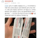 느루에스테틱 - 세종특별자치시 | 느루에스테틱