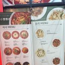 유림-1032 | 시흥능곡역 육개장 해장맛집 ‘육대장’ 내돈내산후기