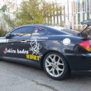 시흥모터스 이미지