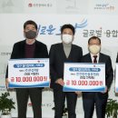 (주)인천교통 이미지