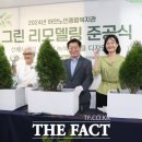 광명시립 하안노인종합복지관 이미지