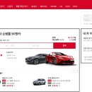 ㈜모두카 이미지