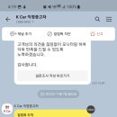 애니카랜드 정자점 이미지
