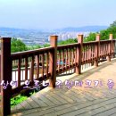 💞추억속의 명산 산행 영상(743) (남양주-황금산능선)🕵��‍♂️💞 이미지
