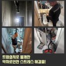 인헌동-1 네이버블로그