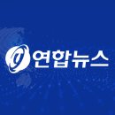 3507 문채영 미디어 융합 독서 일지 (1학기 6차) 이미지