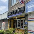 정성김밥 - 영등포구 영신로 35 | 목포 김밥 맛집 정성김밥, 달콤김밥 솔직후기
