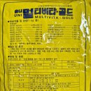 유니동물약국 이미지