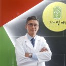 자연애주식회사 이미지