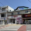 진천읍 행정복지센터 소회의실 | (맛집 추천) 진천군 디저트 카페 추천, 상하이 버터떡 맛집 추천 / 진천 "달콤언니" 방문 후기