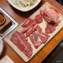 왔다PC | 동탄고기맛집 한마음정육식당 동탄북광장점 동탄북광장회식 단체모임대관 추천