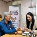 대덕경로당 이미지