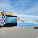 오동도 산책로입구 이미지