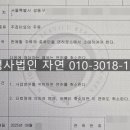 팀노래연습장 이미지