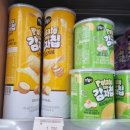 세븐일레븐 안성일죽주천점 이미지