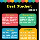 영종정상어학원