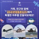 공단1로 이미지