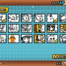 뽑 크레인 이미지