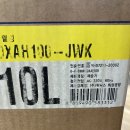 (주)위닉스 화성공장