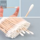 성심목욕탕 이미지