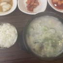 나주곰탕전주본점 이미지