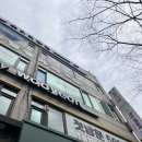 만수6동-3 | 인천다이어트 풀코스 따숨힐링카페, 제대로 개운한 디톡스
