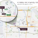 제일환경주식회사 이미지