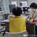 진도보건진료소 이미지