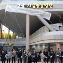 비전동물병원 이미지