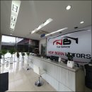 뉴본모터스 이미지