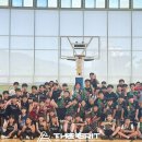 더그릿아카데미